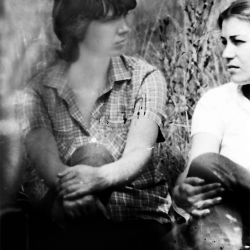 Аванте 1986 - Выезд на природу